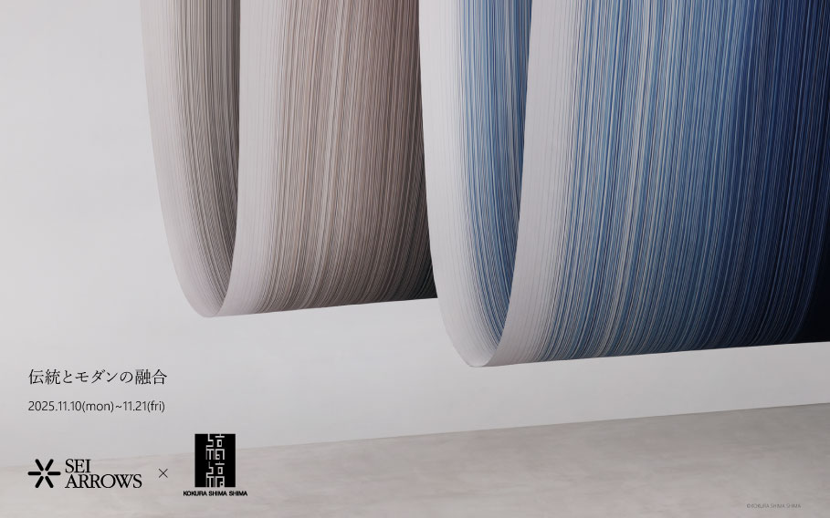 Featured Detail Image 01